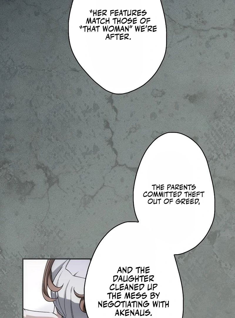 The Blind Beast’s Endless Night Chapter 23 - Page 15
