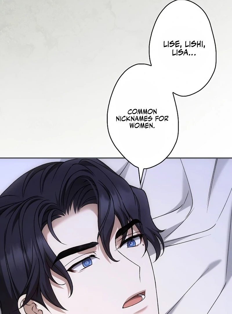 The Blind Beast’s Endless Night Chapter 23 - Page 18