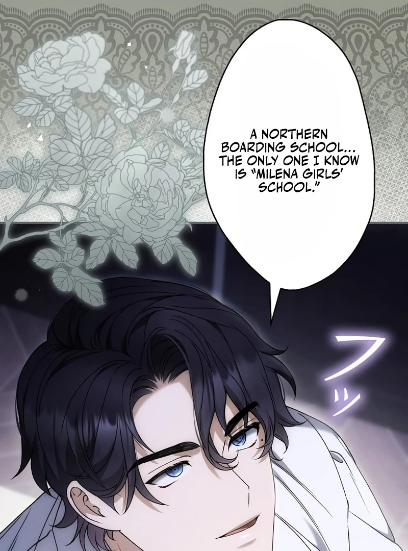 The Blind Beast’s Endless Night Chapter 23 - Page 23