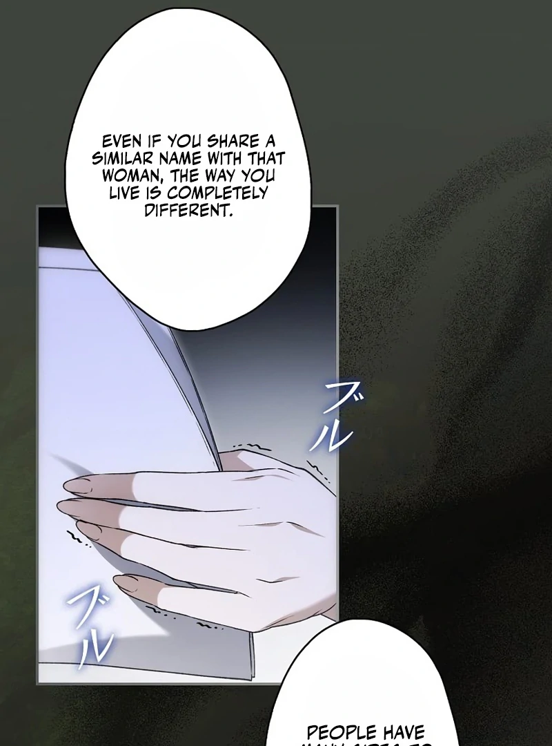 The Blind Beast’s Endless Night Chapter 23 - Page 33