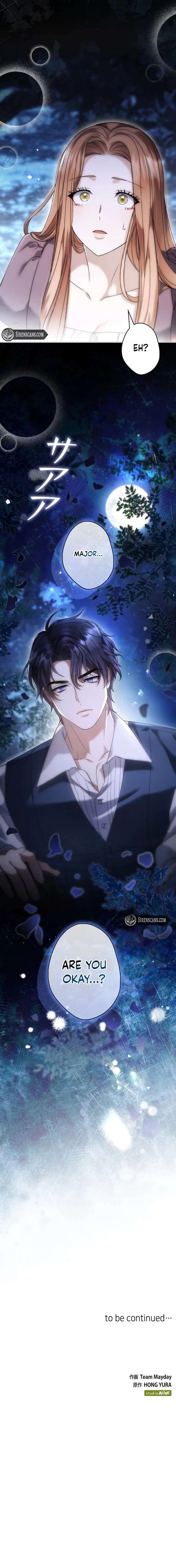 The Blind Beast’s Endless Night Chapter 25 - Page 7