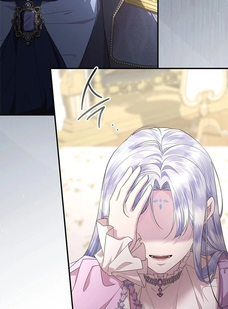 The Blooming Violet in the Back Garden Chapter 62 - Page 102