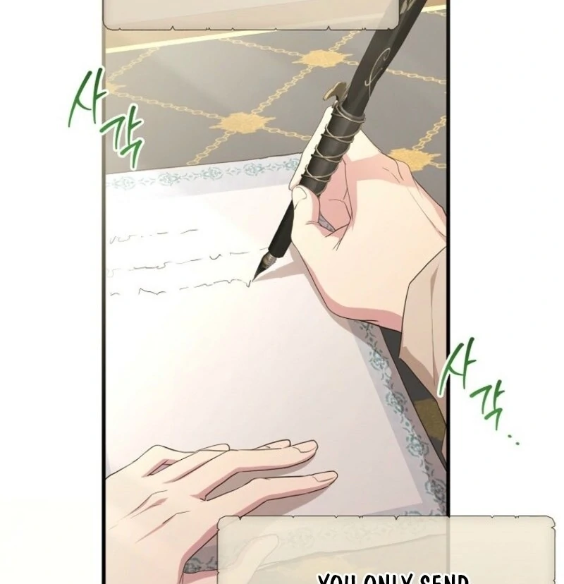 The Blooming Violet in the Back Garden Chapter 63 - Page 95