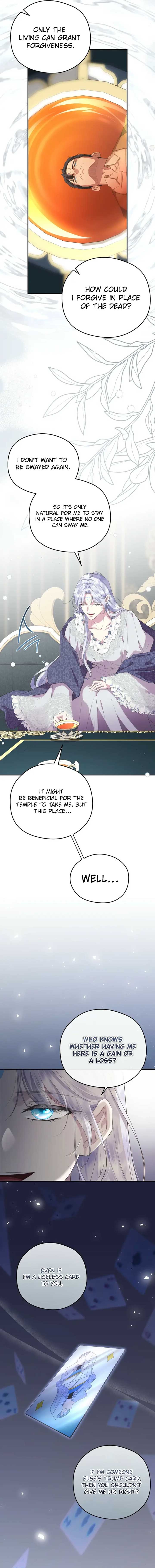 The Blooming Violet in the Back Garden Chapter 67 - Page 5