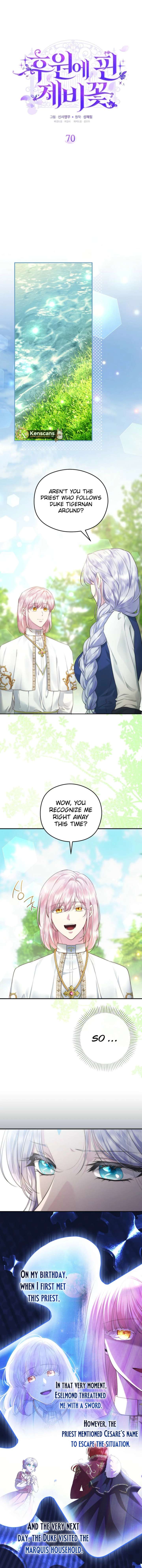 The Blooming Violet in the Back Garden Chapter 70 - Page 2