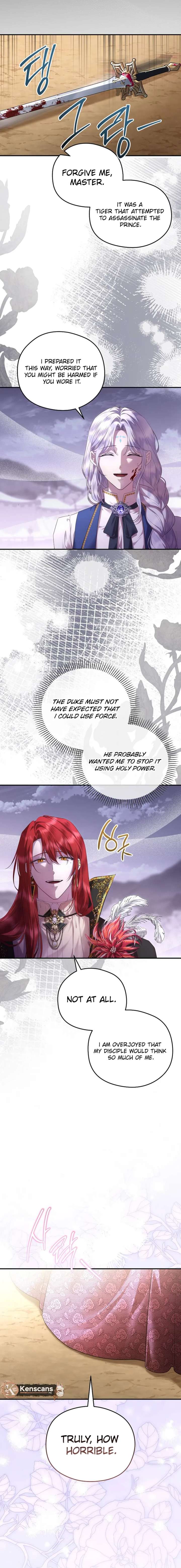 The Blooming Violet in the Back Garden Chapter 71 - Page 10
