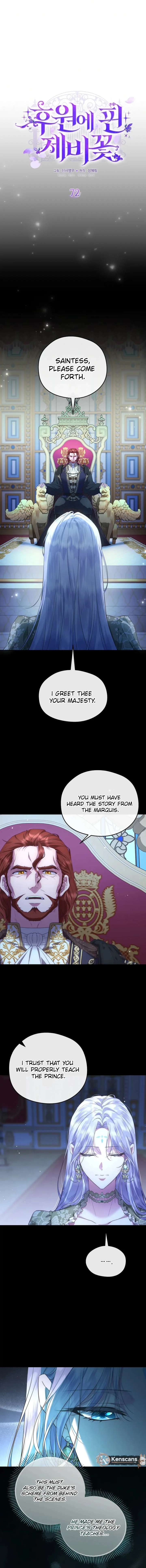 The Blooming Violet in the Back Garden Chapter 72 - Page 2