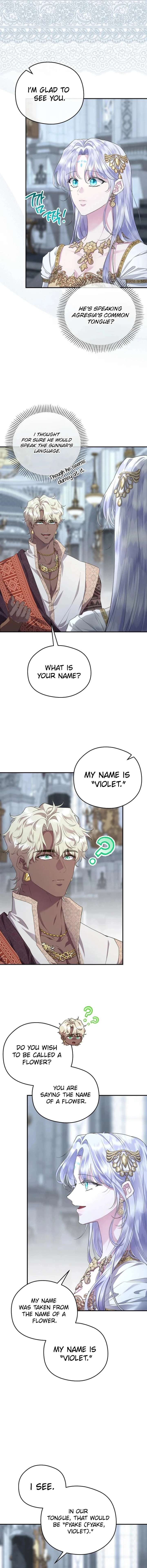 The Blooming Violet in the Back Garden Chapter 73 - Page 15