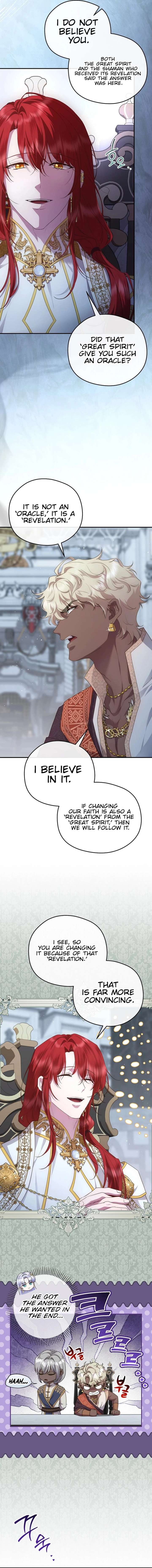 The Blooming Violet in the Back Garden Chapter 74 - Page 14