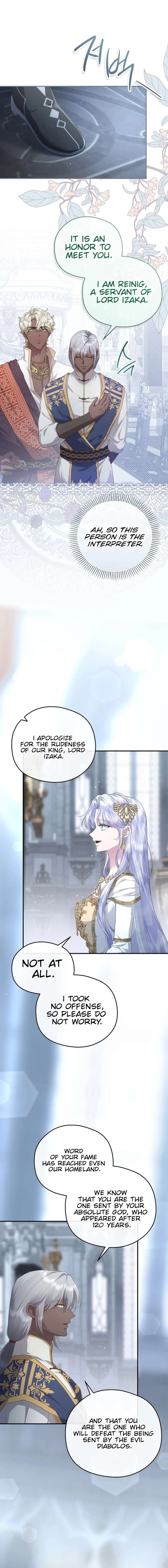 The Blooming Violet in the Back Garden Chapter 74 - Page 4