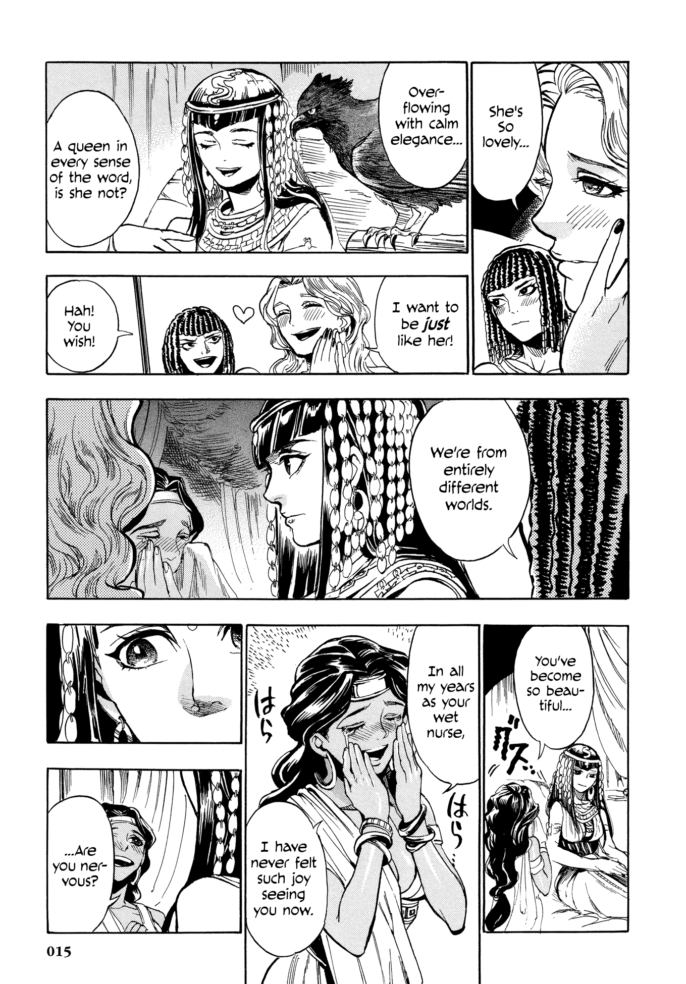 The Blue Eye of Horus Chapter 1 - Page 15