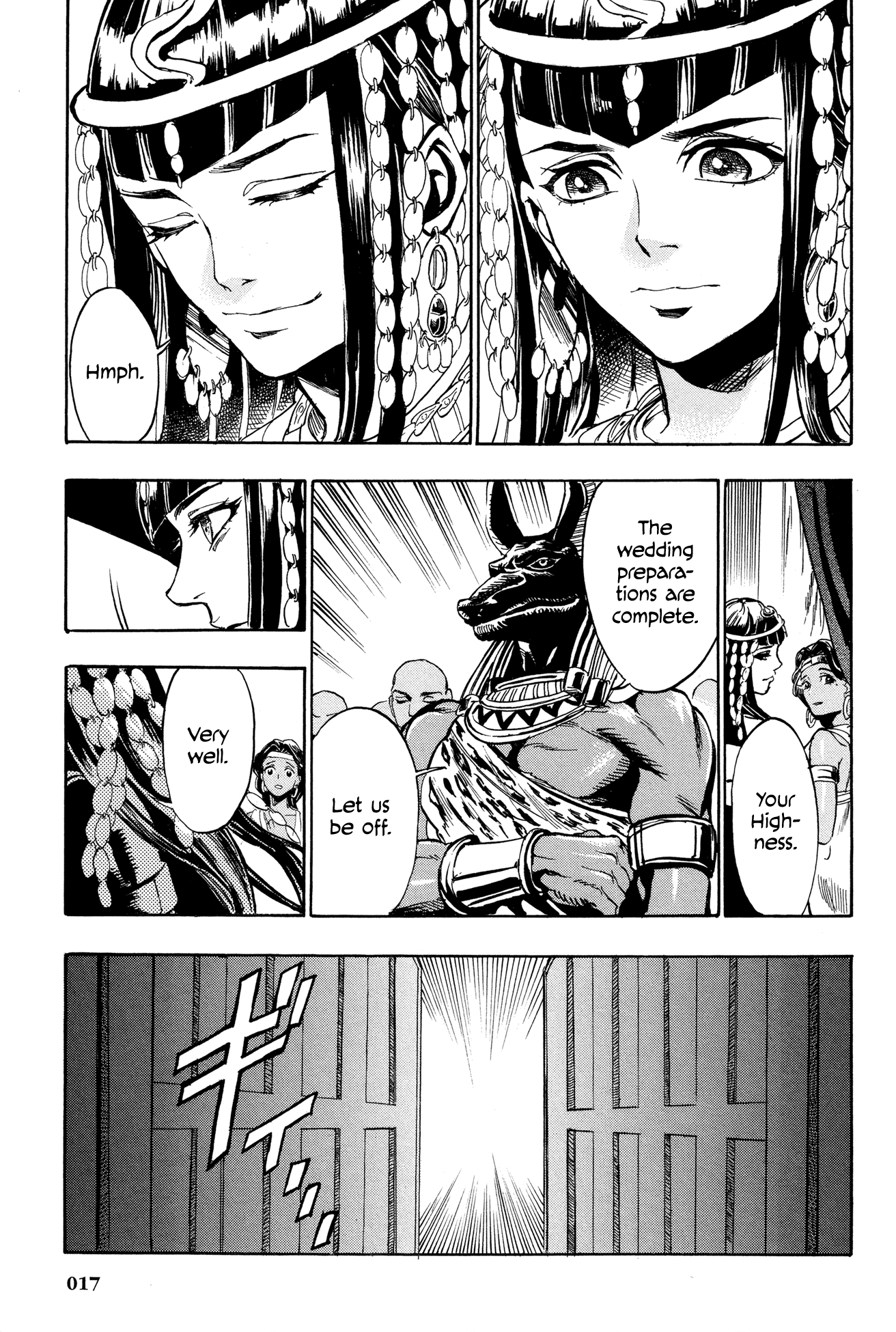 The Blue Eye of Horus Chapter 1 - Page 17