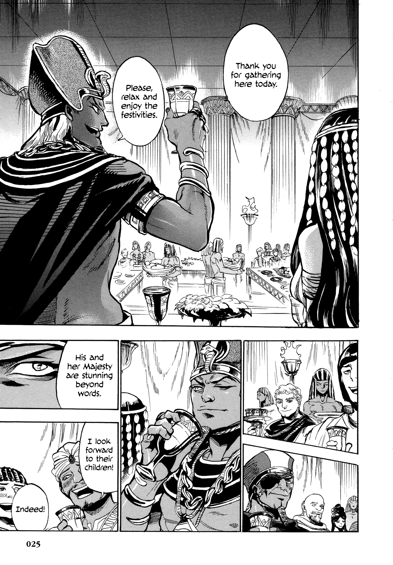 The Blue Eye of Horus Chapter 1 - Page 25
