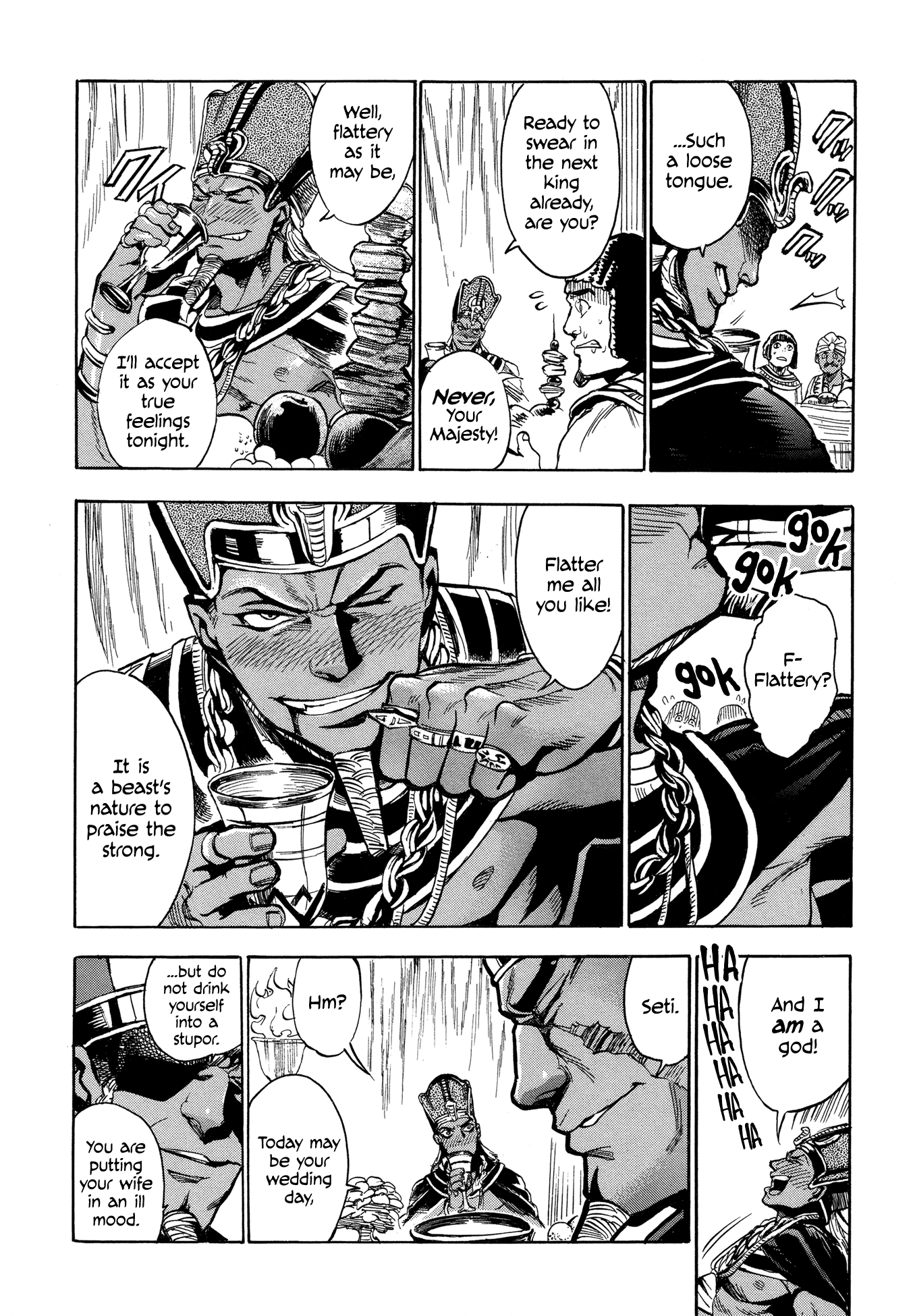 The Blue Eye of Horus Chapter 1 - Page 26