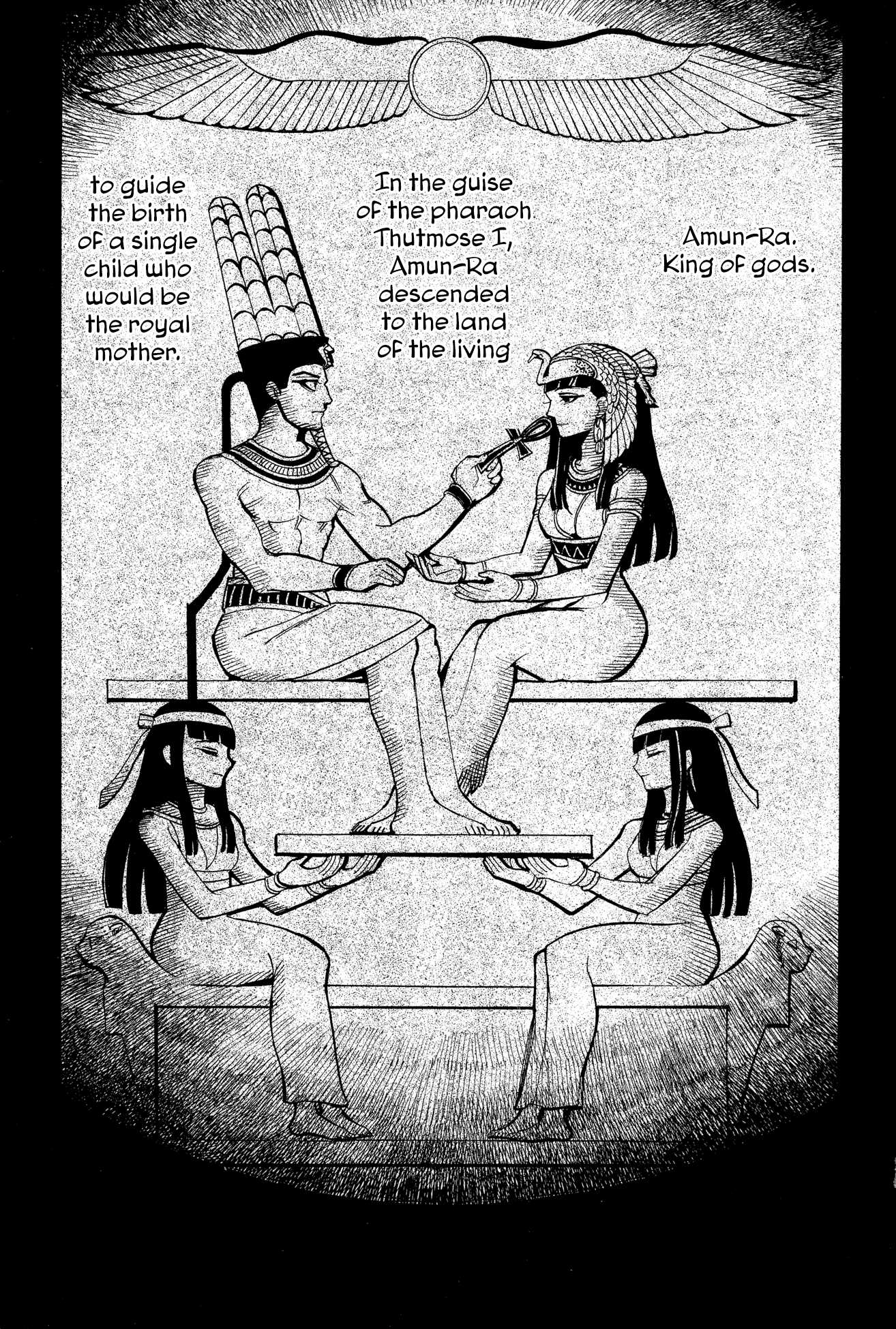 The Blue Eye of Horus Chapter 1 - Page 4