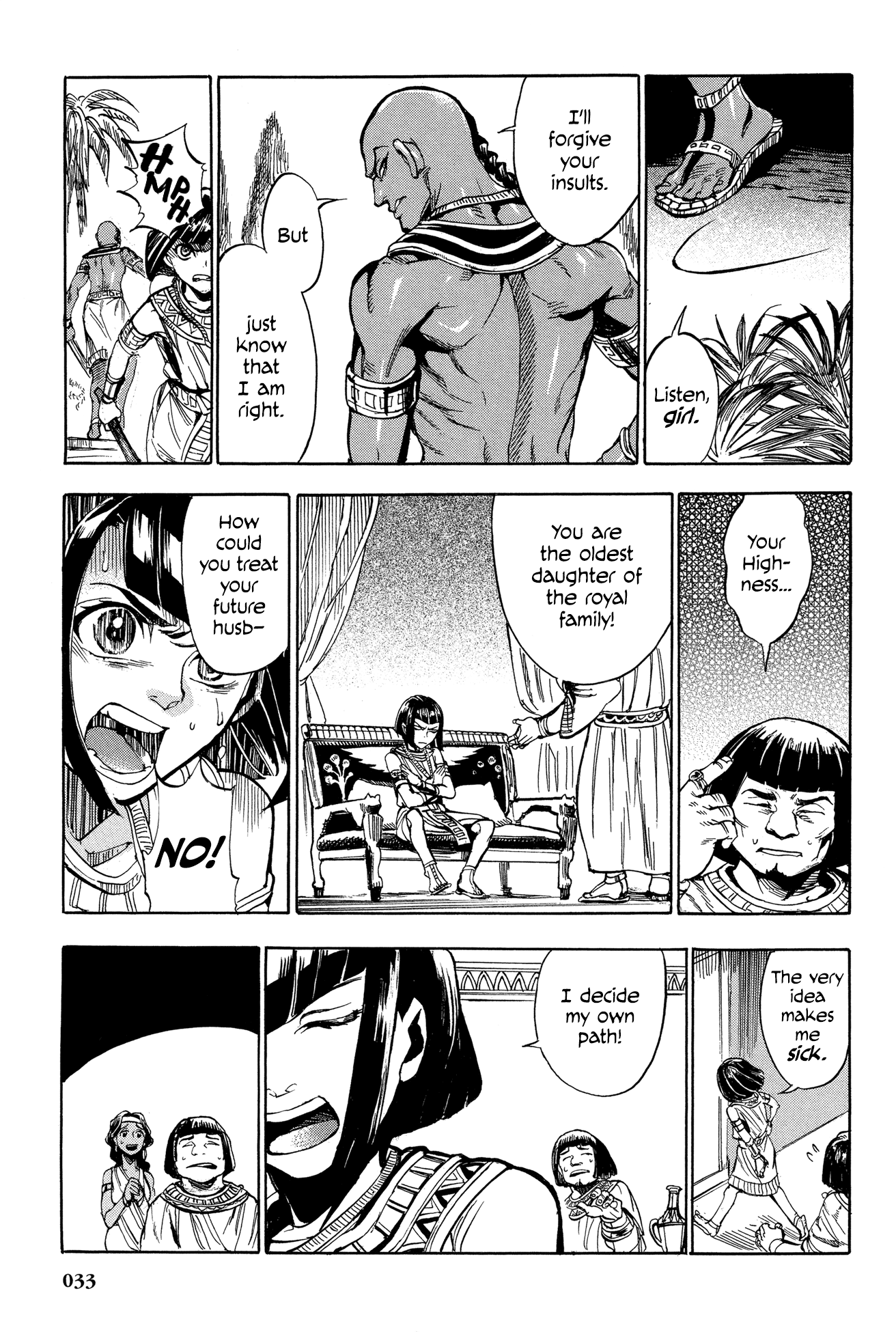 The Blue Eye of Horus Chapter 1 - Page 33