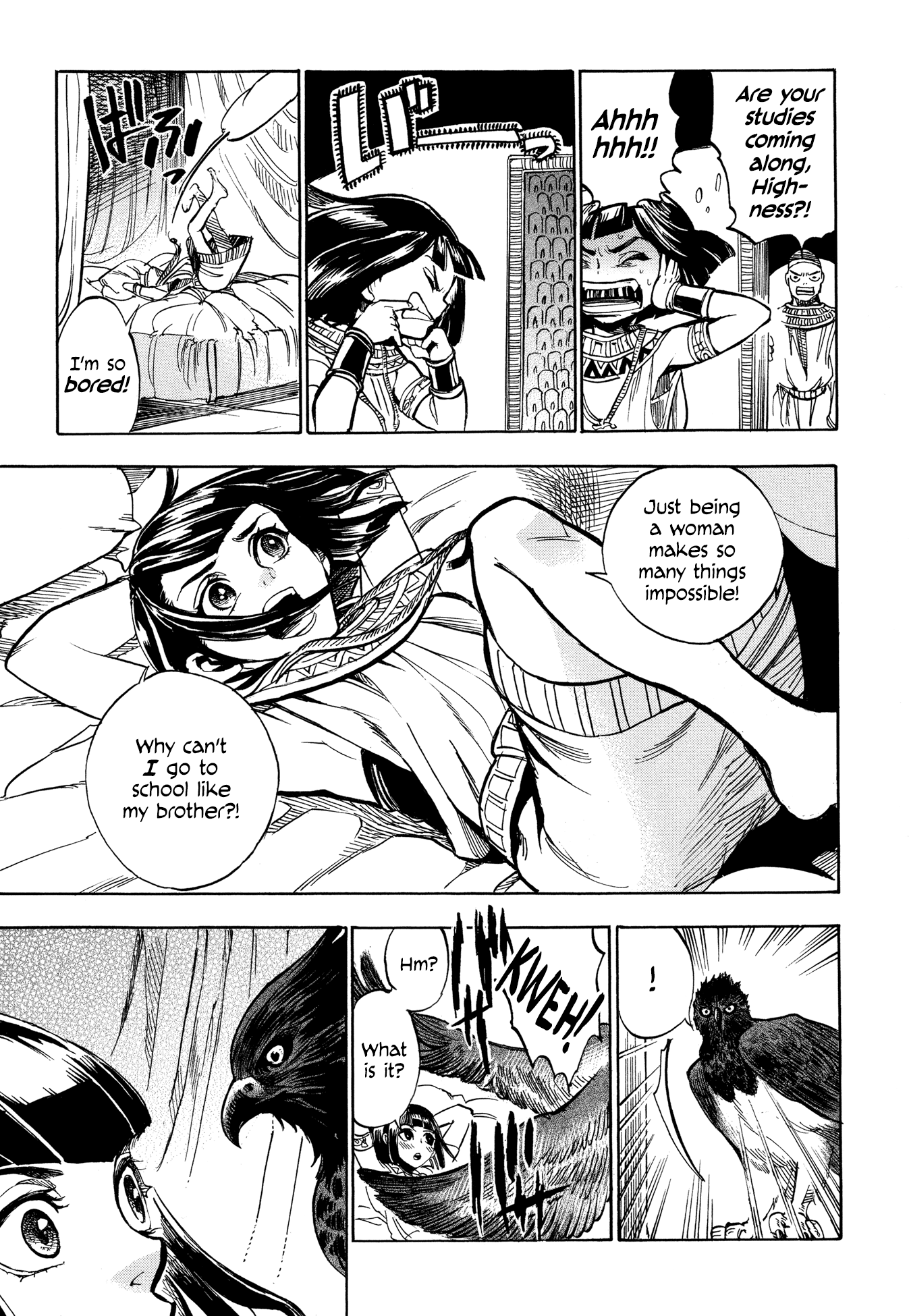 The Blue Eye of Horus Chapter 1 - Page 35