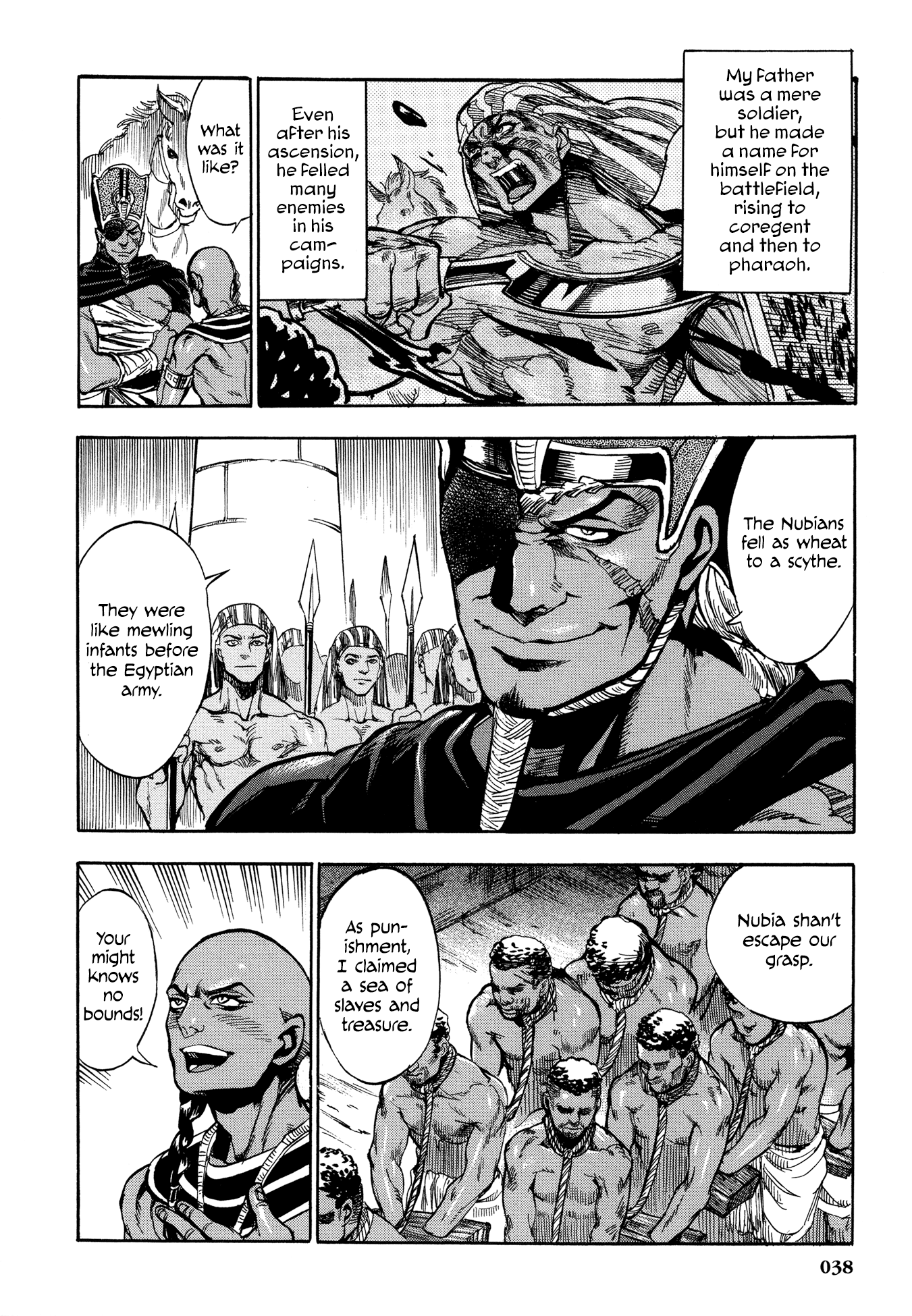 The Blue Eye of Horus Chapter 1 - Page 38