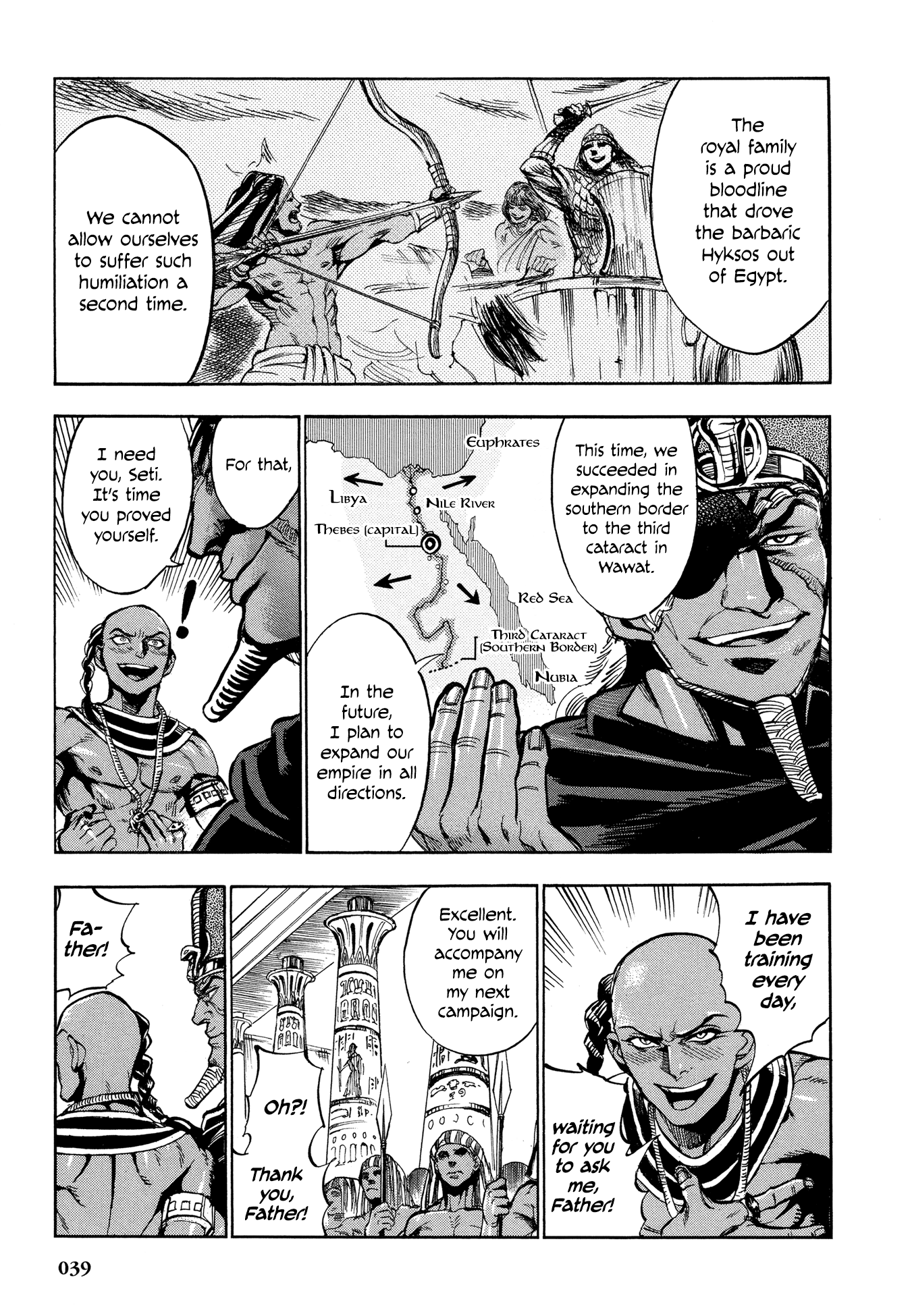 The Blue Eye of Horus Chapter 1 - Page 39