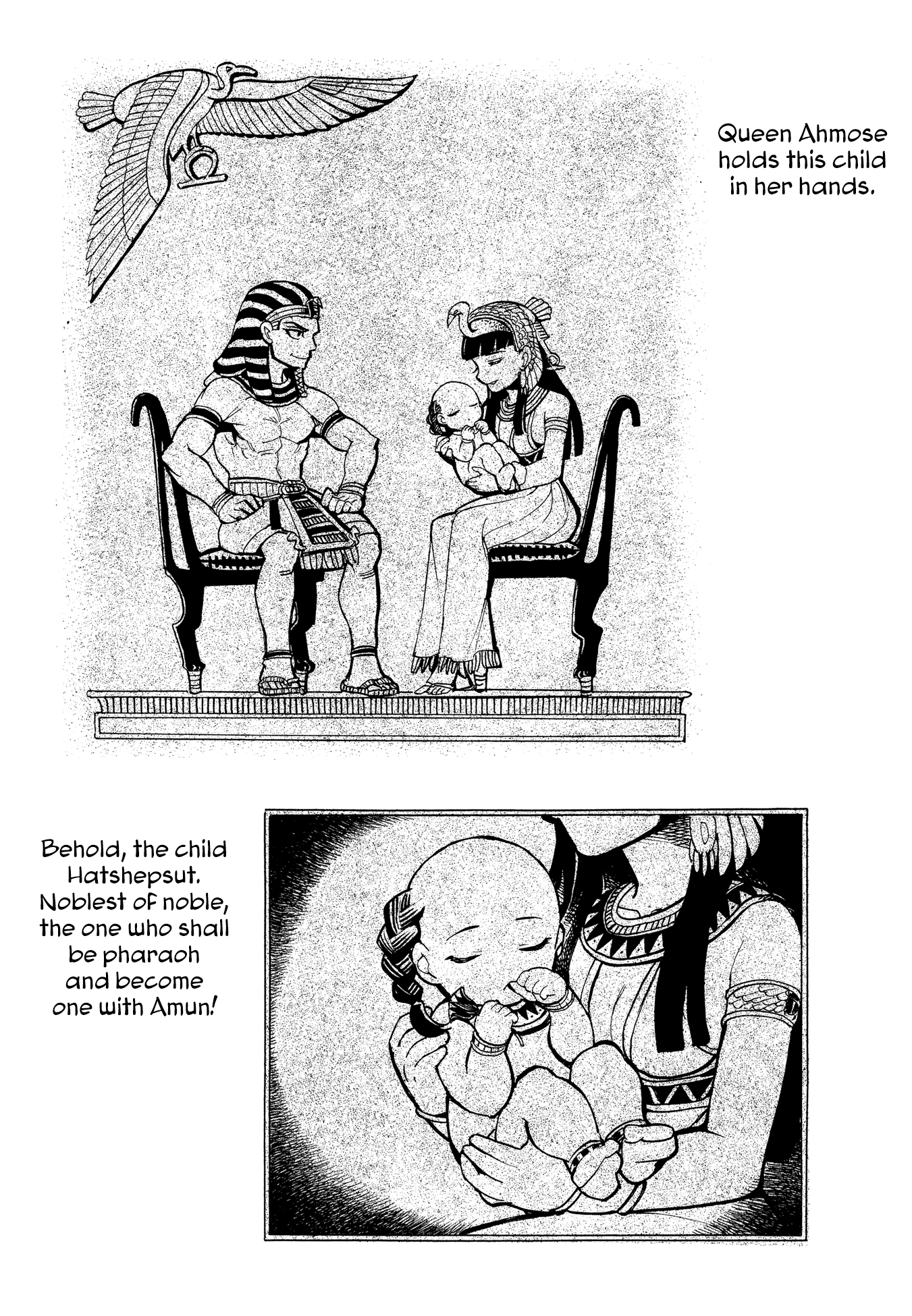 The Blue Eye of Horus Chapter 1 - Page 5
