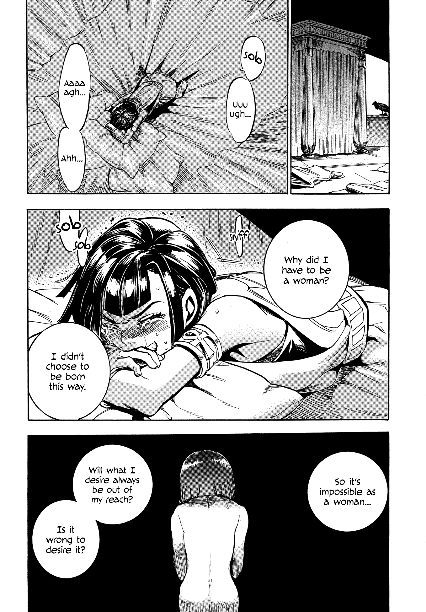 The Blue Eye of Horus Chapter 1 - Page 43