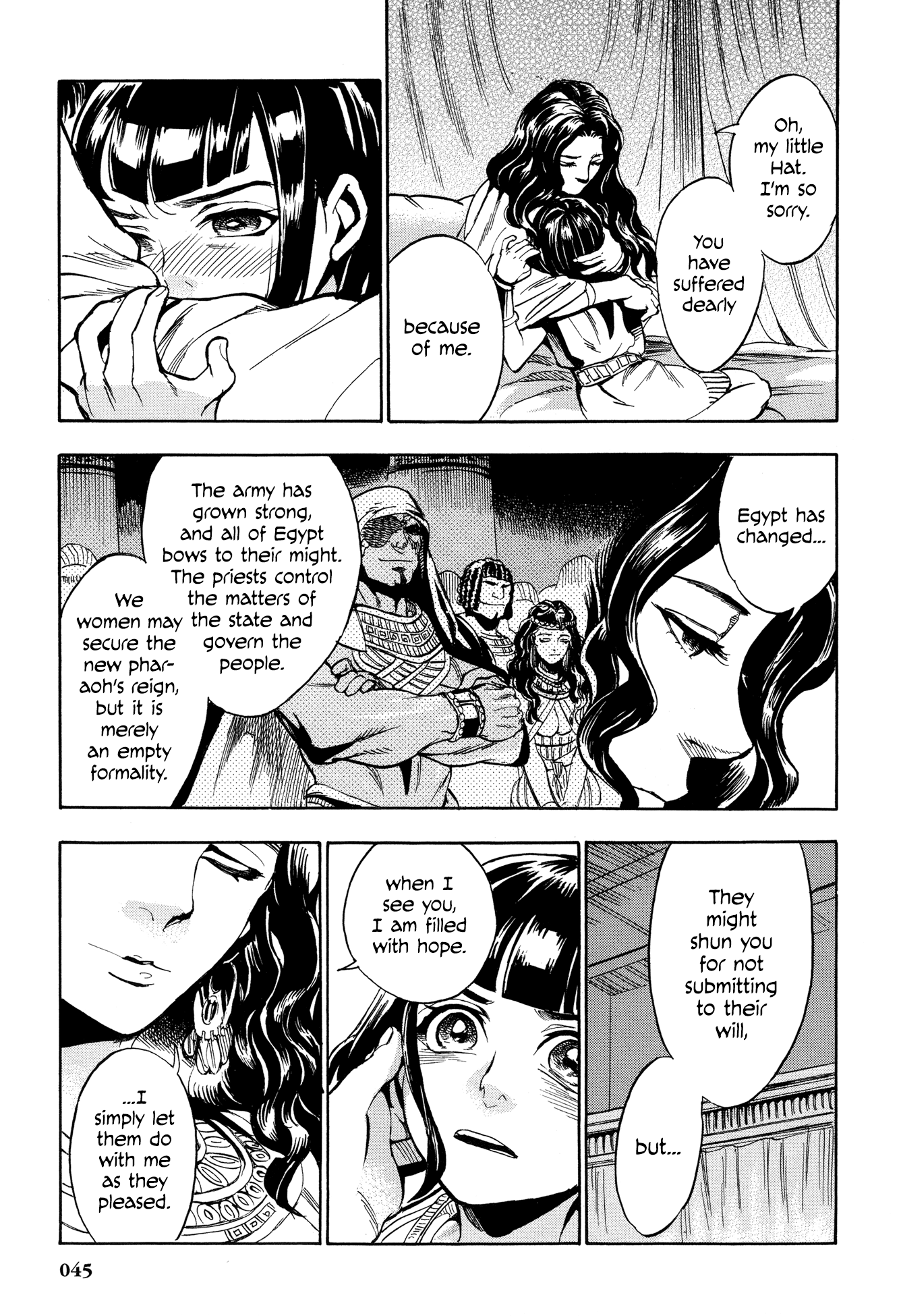 The Blue Eye of Horus Chapter 1 - Page 45