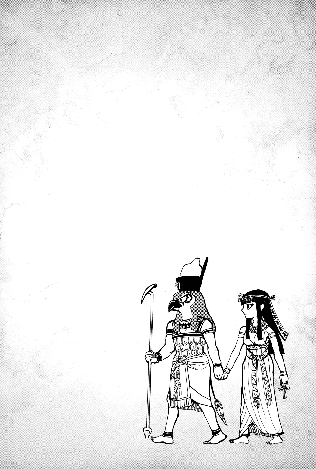 The Blue Eye of Horus Chapter 1 - Page 47