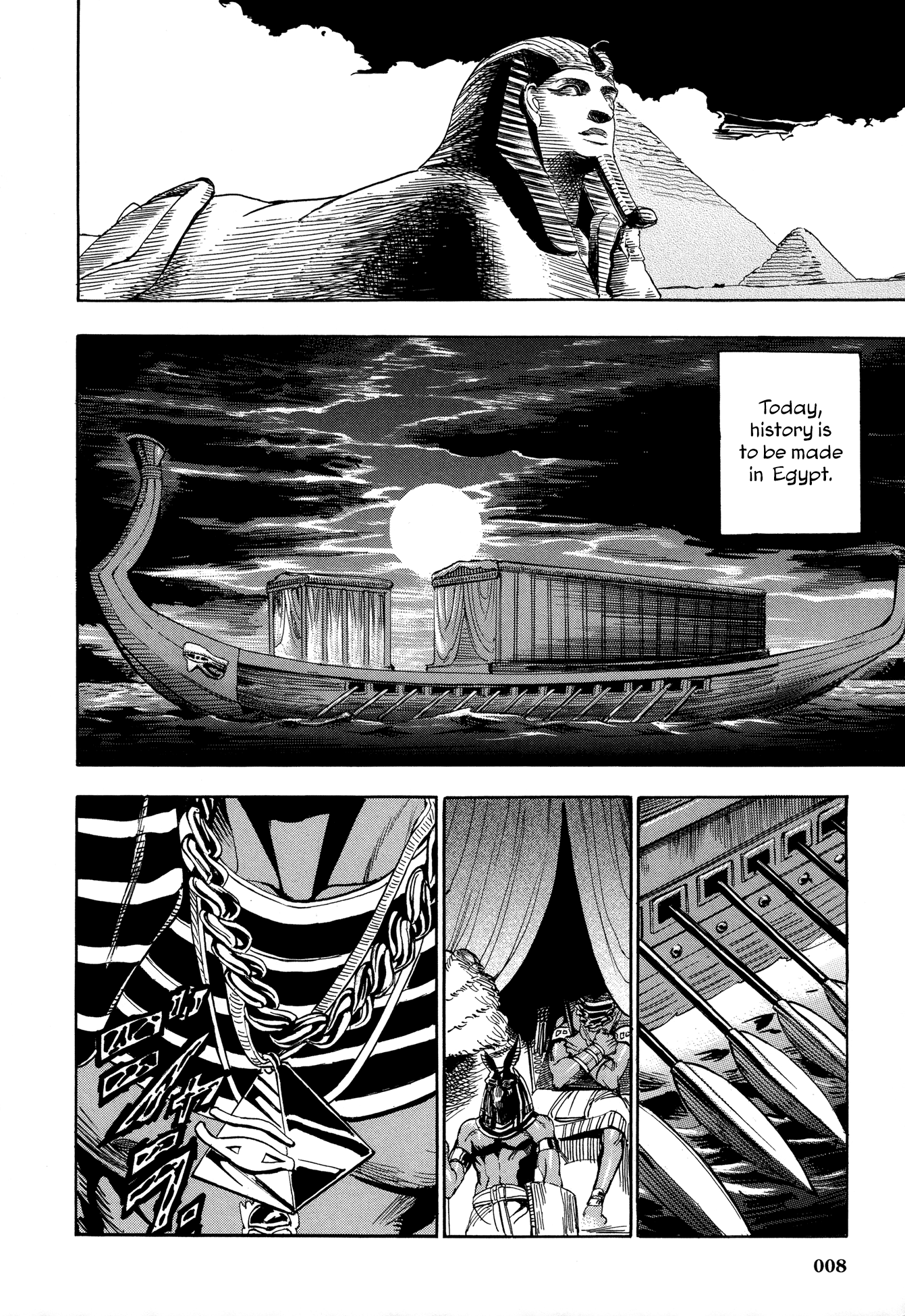 The Blue Eye of Horus Chapter 1 - Page 9
