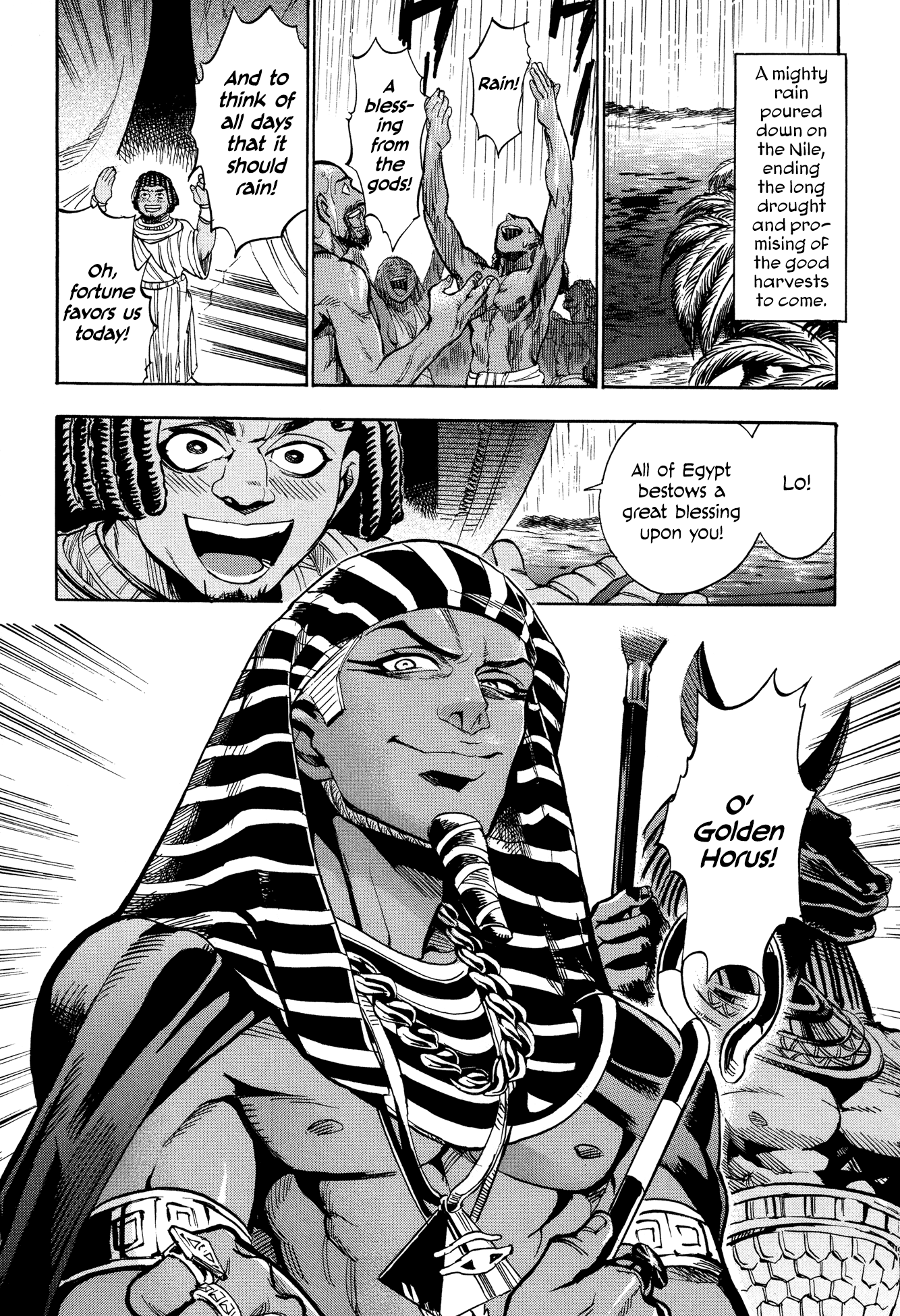 The Blue Eye of Horus Chapter 1 - Page 10