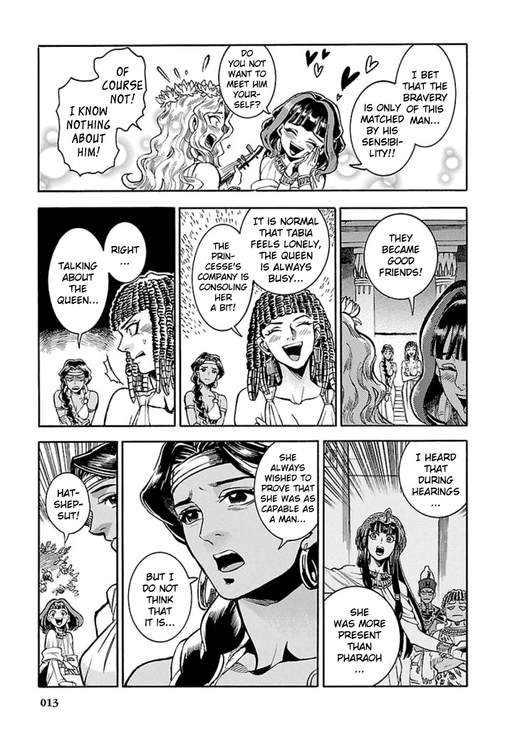 The Blue Eye of Horus Chapter 10 - Page 12