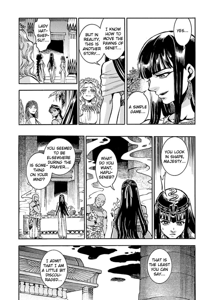 The Blue Eye of Horus Chapter 10 - Page 15