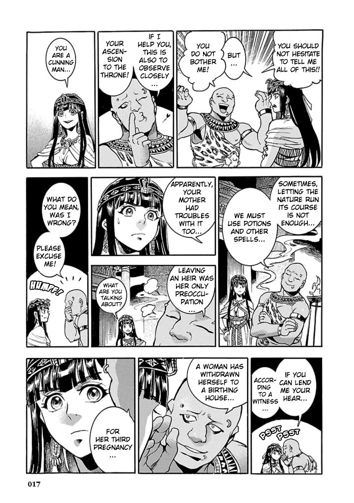 The Blue Eye of Horus Chapter 10 - Page 16