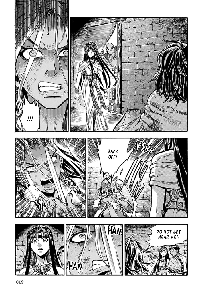 The Blue Eye of Horus Chapter 10 - Page 18
