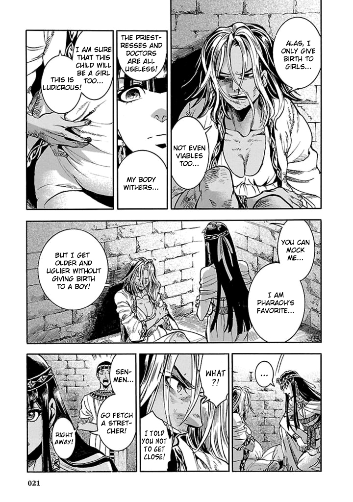 The Blue Eye of Horus Chapter 10 - Page 20