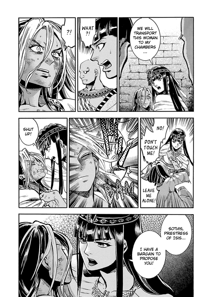 The Blue Eye of Horus Chapter 10 - Page 21