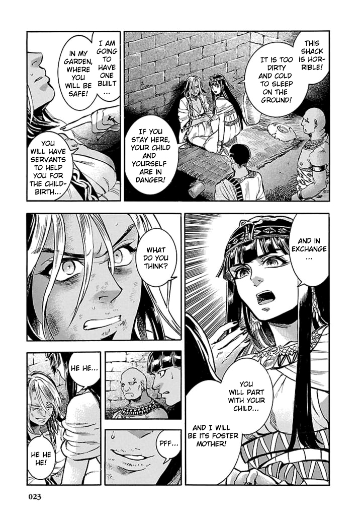 The Blue Eye of Horus Chapter 10 - Page 22