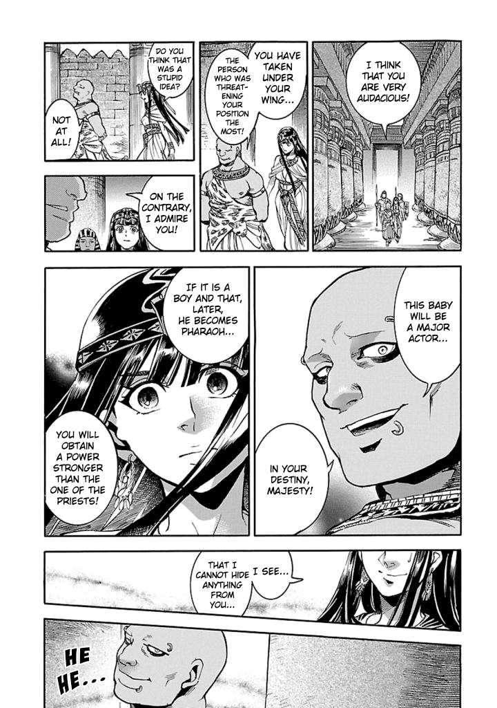 The Blue Eye of Horus Chapter 10 - Page 25