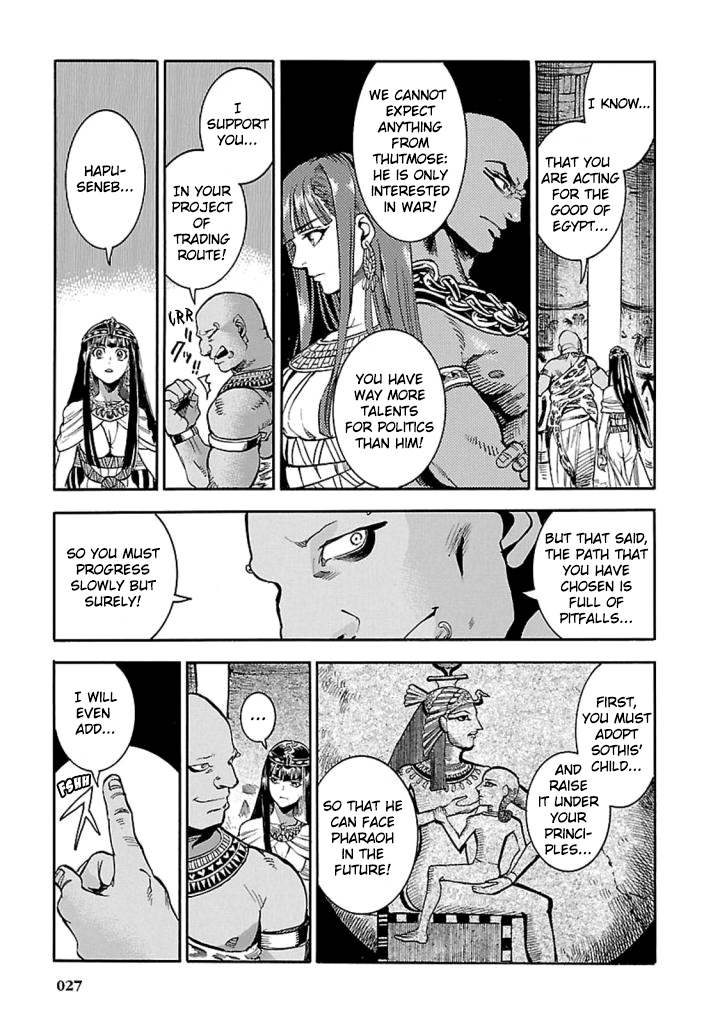 The Blue Eye of Horus Chapter 10 - Page 26