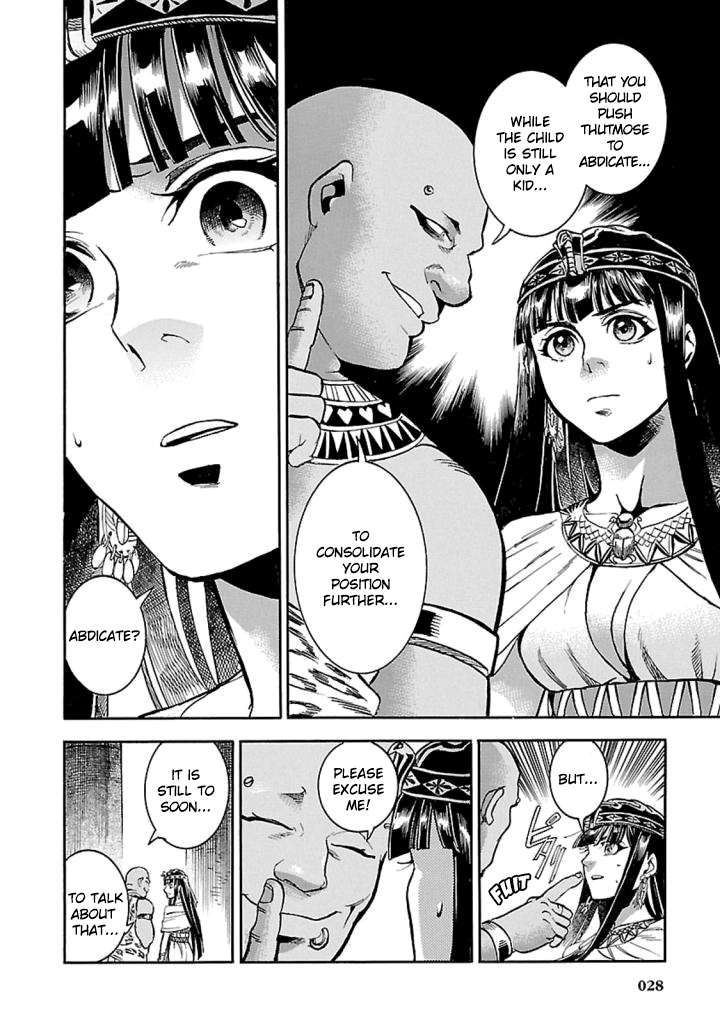 The Blue Eye of Horus Chapter 10 - Page 27