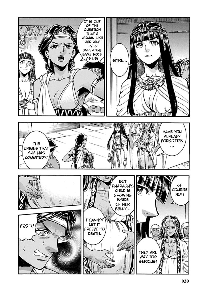 The Blue Eye of Horus Chapter 10 - Page 29