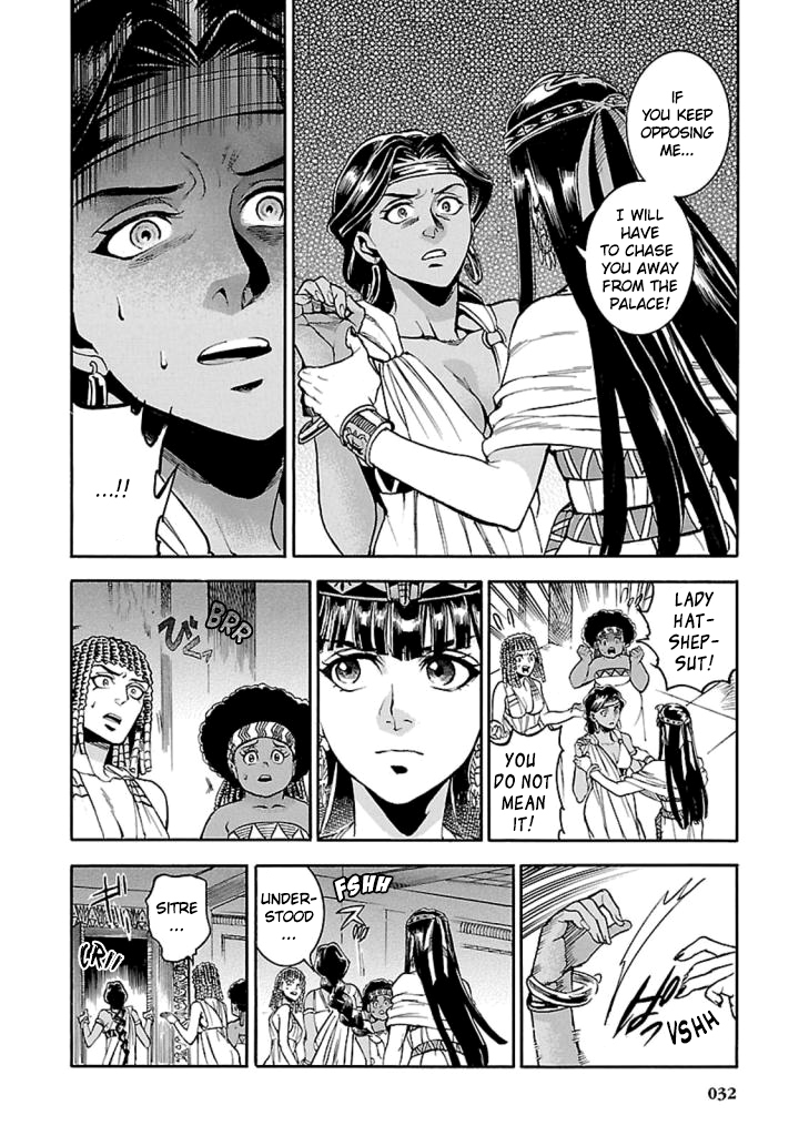 The Blue Eye of Horus Chapter 10 - Page 31