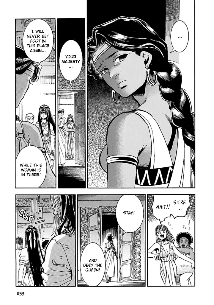 The Blue Eye of Horus Chapter 10 - Page 32
