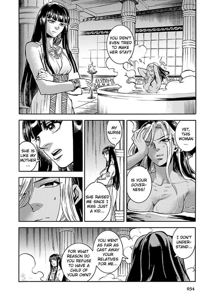 The Blue Eye of Horus Chapter 10 - Page 33
