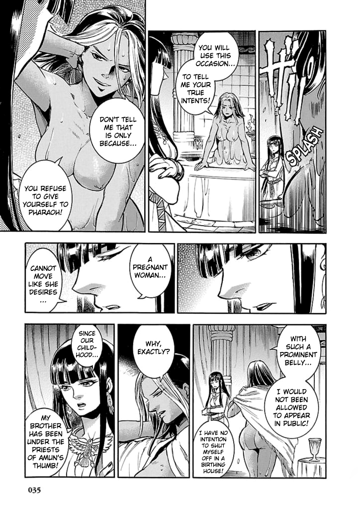 The Blue Eye of Horus Chapter 10 - Page 34