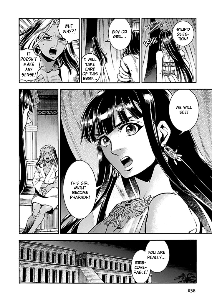 The Blue Eye of Horus Chapter 10 - Page 37