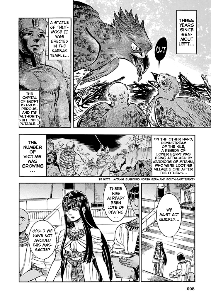 The Blue Eye of Horus Chapter 10 - Page 7