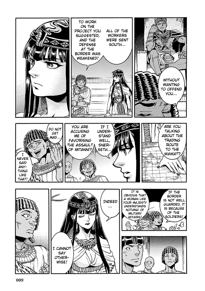 The Blue Eye of Horus Chapter 10 - Page 8