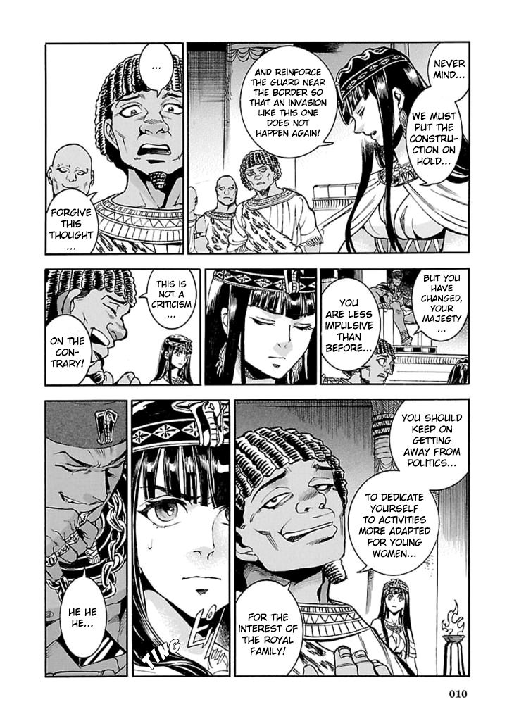 The Blue Eye of Horus Chapter 10 - Page 9