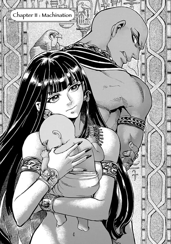 The Blue Eye of Horus Chapter 11 - Page 2