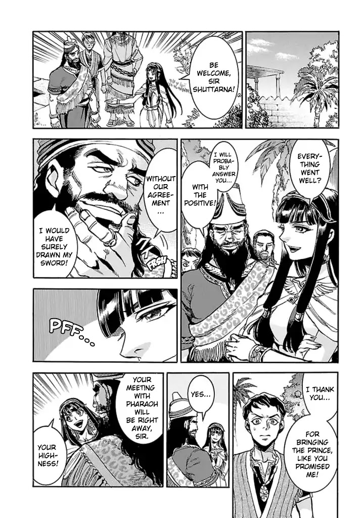 The Blue Eye of Horus Chapter 11 - Page 11